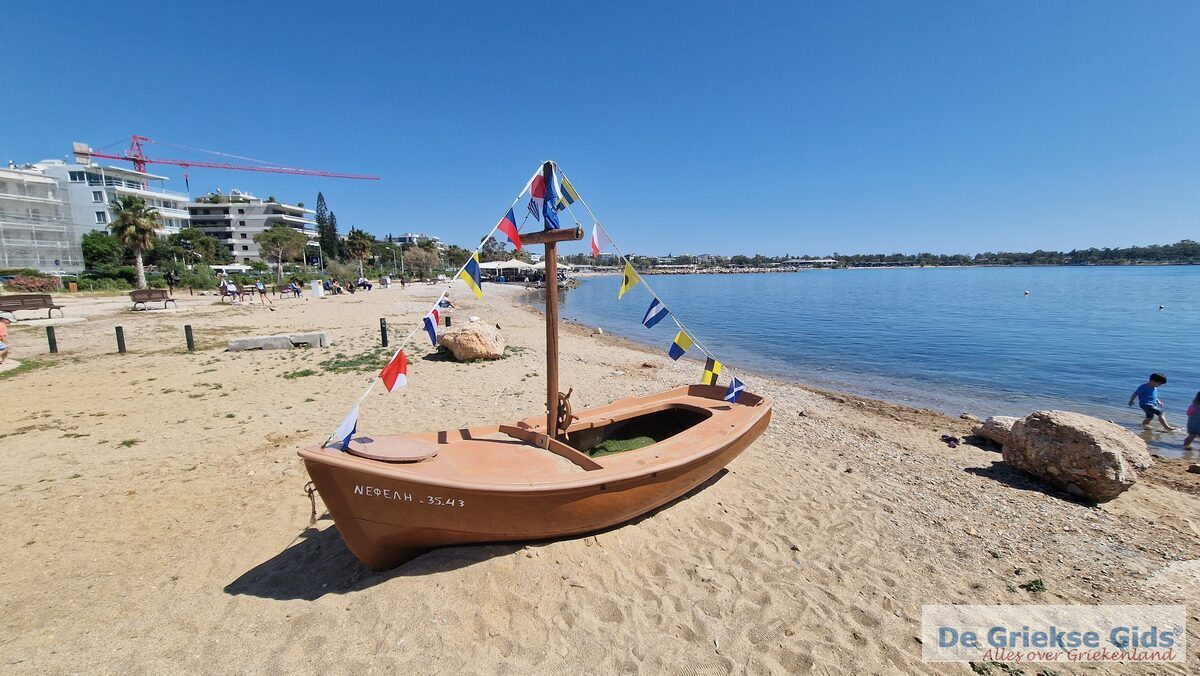 Centraal Griekenland | Attica | Glyfada