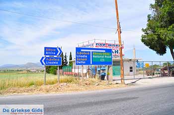 Bij Thiva Viotia Centraal Griekenland - Foto 3 - Foto van https://www.grieksegids.nl/fotos/centraal-griekenland/normaal/viotia-foto-groot-03.jpg