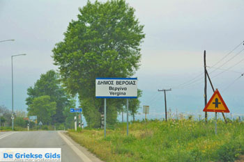Onderweg naar Vergina | Imathia Macedonie | De Griekse Gids Foto 4 - Foto van https://www.grieksegids.nl/fotos/centraal-macedonie/imathia/normaal/imathia-macedonie-griekenland-004.jpg