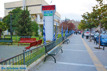 Kilkis Centrum | Kilkis Macedonie | Griekenland 3 - Foto van https://www.grieksegids.nl/fotos/centraal-macedonie/kilkis/normaal/kilkis-macedonie-griekenland-003.jpg