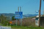 GriechenlandWeb.de Onderweg van Giannitsa naar Edessa | Pella Macedonie foto 13 - Foto GriechenlandWeb.de