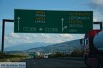 Autosnelweg Pieria bij afslag Leptokarya en Skotina | Macedonie foto 3 - Foto van De Griekse Gids