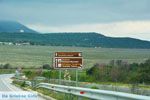 Naar de berghutten Koromilia en Krevatia op de Olympus | Pieria Macedonie - Foto van De Griekse Gids