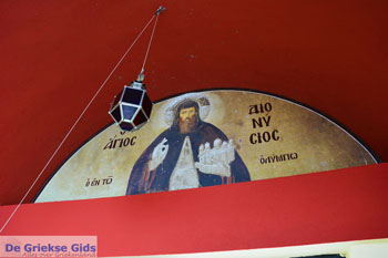 Klooster Agios Dionysios bij Litochoro | Pieria Macedonie | Griekenland 3 - Foto van https://www.grieksegids.nl/fotos/centraal-macedonie/pieria/normaal/pieria-macedonie-griekenland-107.jpg