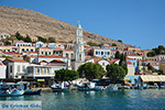 Nimborio Chalki - Eiland Chalki Dodecanese - Foto 35 - Foto van De Griekse Gids