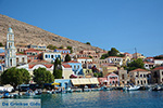 Nimborio Chalki - Eiland Chalki Dodecanese - Foto 41 - Foto van De Griekse Gids