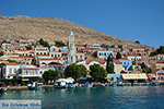 Nimborio Chalki - Eiland Chalki Dodecanese - Foto 64 - Foto van De Griekse Gids