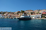 Nimborio Chalki - Eiland Chalki Dodecanese - Foto 93 - Foto van De Griekse Gids