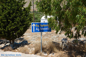 Pontamos Chalki - Eiland Chalki Dodecanese - Foto 142 - Foto van https://www.grieksegids.nl/fotos/chalki/350/eiland-chalki-142.jpg