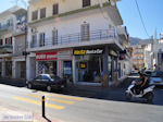 GriechenlandWeb.de Auto Travel - Hertz Rent a Car Chersonissos (Hersonissos) - Foto GriechenlandWeb.de