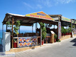 Aphroditi Restaurant Chesonissos (Hersonissos) Photo 2 - Foto GriechenlandWeb.de