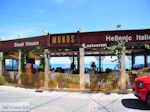 GriechenlandWeb Chersonissos Heraklion Kreta - Foto GriechenlandWeb.de