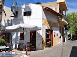 GriechenlandWeb Ano Hersonissos Heraklion Kreta - Foto GriechenlandWeb.de