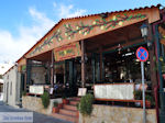GriechenlandWeb Ano Hersonissos Heraklion Kreta - Foto GriechenlandWeb.de