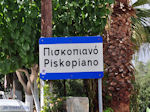 GriechenlandWeb Piskopiano Heraklion Kreta - Foto GriechenlandWeb.de
