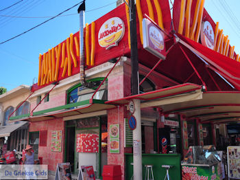 McDellys Chersonissos (Hersonissos)