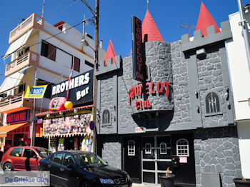 Friet van Piet - Brothers Bar - Camelot Club - Chersonissos (Hersonissos)