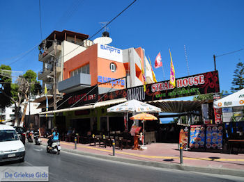 Quarto Bar Hersonissos (Chersonissos) Photo 3