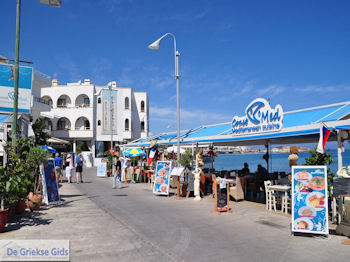 Coast Med Restaurant Chersonissos (Hersonissos) Photo 1