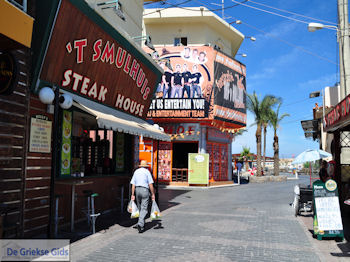 Het Smulhuis - Hof van Holland Chersonissos (Hersonissos)
