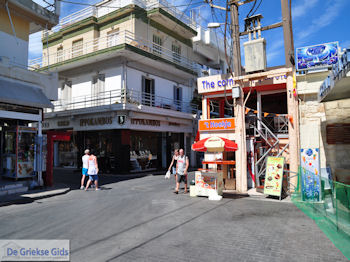 Het Hoekje - The Corner Chersonissos (Hersonissos)