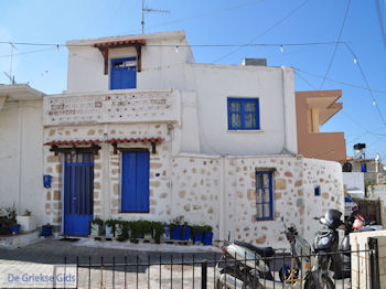 Piskopiano Kreta (Crete) Photo 17 - Foto van https://www.grieksegids.nl/fotos/chersonissos/350pixels/piskopiano-chersonissos-017.jpg