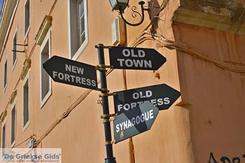 Corfu stad Corfu 0062 - Foto van https://www.grieksegids.nl/fotos/corfu/2019/normaal/corfu-stad-corfu-2019-025.jpg