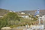 Ambelas Paros Cycladen 9 - Foto van De Griekse Gids