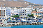 Foto Tinos Kykladen GriechenlandWeb.de - Foto GriechenlandWeb.de