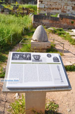 GriechenlandWeb.de Delphi (Delfi) | Griechenland | GriechenlandWeb.de foto 4 - Foto GriechenlandWeb.de