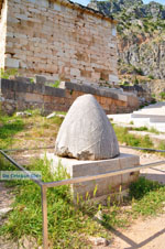 GriechenlandWeb.de Delphi (Delfi) | Griechenland | GriechenlandWeb.de foto 6 - Foto GriechenlandWeb.de