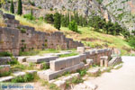 GriechenlandWeb Delphi (Delfi) | Griechenland | GriechenlandWeb.de foto 39 - Foto GriechenlandWeb.de