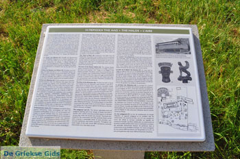 Delphi (Delfi) | Griekenland 1 - Foto van https://www.grieksegids.nl/fotos/delphi/normaal/delphi-grieksegids-001.jpg