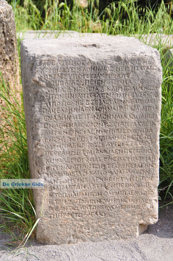 Delphi (Delfi) | Griekenland 35 - Foto van https://www.grieksegids.nl/fotos/delphi/normaal/delphi-grieksegids-035.jpg