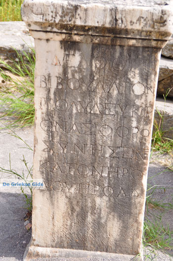 Delphi (Delfi) | Griekenland 36 - Foto van https://www.grieksegids.nl/fotos/delphi/normaal/delphi-grieksegids-036.jpg