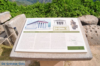 Delphi (Delfi) | Griekenland 54 - Foto van https://www.grieksegids.nl/fotos/delphi/normaal/delphi-grieksegids-054.jpg