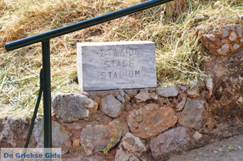 Delphi (Delfi) | Griekenland 65 - Foto van https://www.grieksegids.nl/fotos/delphi/normaal/delphi-grieksegids-065.jpg