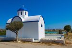 GriechenlandWeb.de surfgebied Afiartis in het Zuiden van Karpathos | Dodecanese - Foto De Griekse Gids