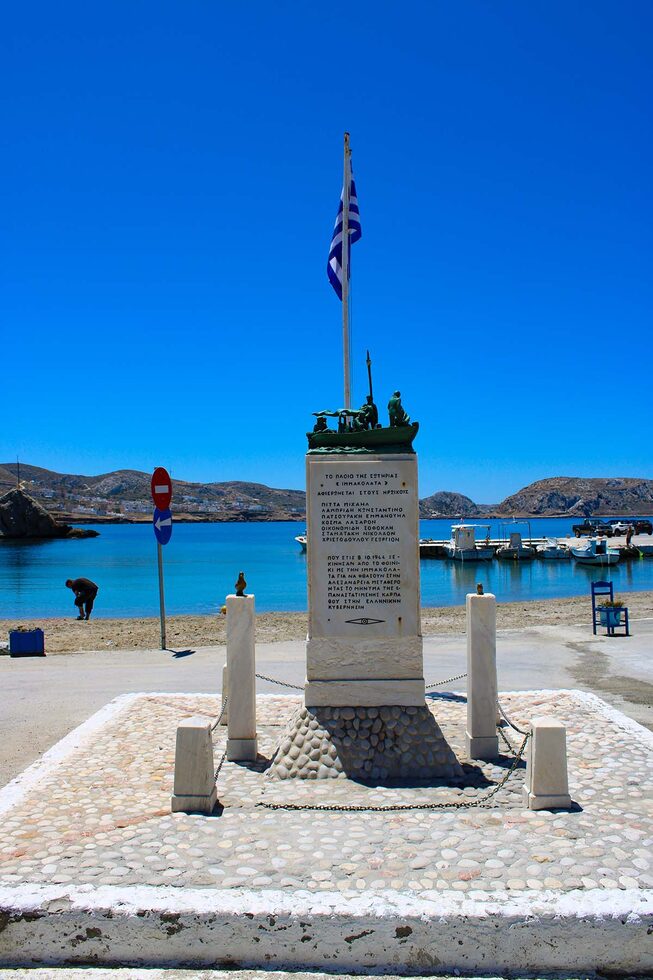 Finiki, badplaats op Karpathos | Dodecanese - Foto van https://www.grieksegids.nl/fotos/dodecanese/karpathos/finiki/mid/finiki-006.jpg?v=1781943473