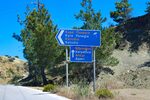 GriechenlandWeb.de Kyra Panagia Karpathos - Foto De Griekse Gids