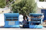 Lipsi | Dodecanese - Foto van De Griekse Gids