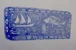 Lipsi | Dodecanese - Foto van De Griekse Gids