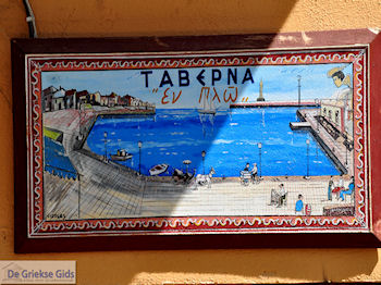 Taverna en Plo  | Chania stad | Kreta - Foto van https://www.grieksegids.nl/fotos/eiland-kreta/fotos-mid/chania-kreta/chania-stad-004.jpg