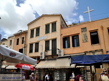 Volkenkundig museum  | Chania stad | Kreta - Foto van https://www.grieksegids.nl/fotos/eiland-kreta/fotos-mid/chania-kreta/chania-stad-084.jpg
