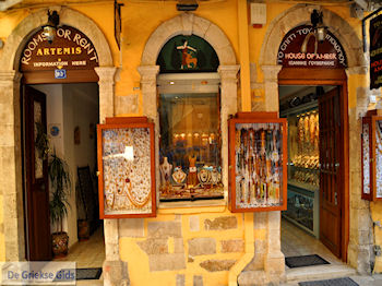 Komboloi huis - House of Amber  | Chania stad | Kreta - Foto van https://www.grieksegids.nl/fotos/eiland-kreta/fotos-mid/chania-kreta/chania-stad-098.jpg