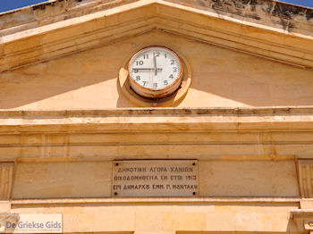 De overdekte markt van de Gemeente  | Chania stad | Kreta - Foto van https://www.grieksegids.nl/fotos/eiland-kreta/fotos-mid/chania-kreta/chania-stad-108.jpg