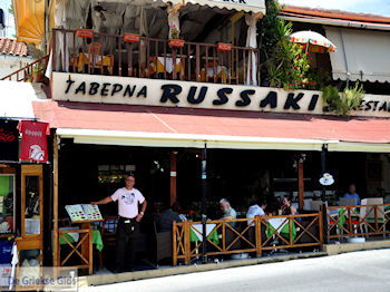 Knossos Kreta | Griekenland 3 - Foto van https://www.grieksegids.nl/fotos/eiland-kreta/fotos-mid/kreta-fotos/knossos-kreta-003.jpg