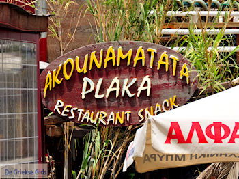 Matala Kreta | Griekenland 24 - Foto van https://www.grieksegids.nl/fotos/eiland-kreta/fotos-mid/kreta-fotos/matala-kreta-024.jpg