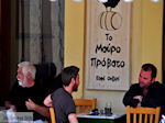 GriechenlandWeb Chania Stadt Chania Kreta - Foto GriechenlandWeb.de