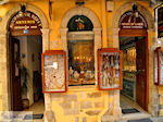 GriechenlandWeb Komboloi huis - House of Amber  | Chania Stadt | Kreta - Foto GriechenlandWeb.de